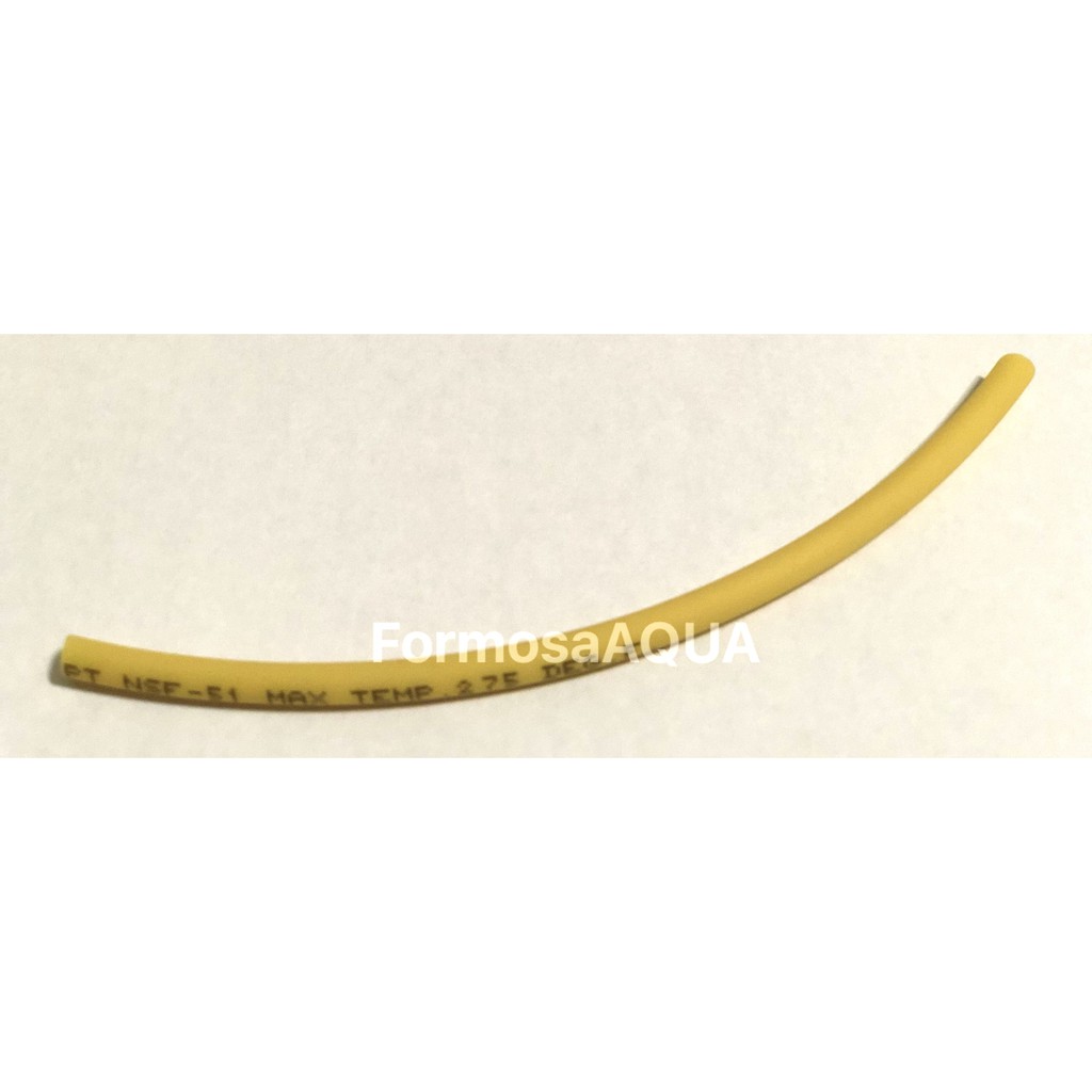 滴定專用蠕動泵管，壽命為一般矽膠管的25倍/Simalai滴定用管