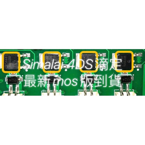 斯瑪萊SiMaLai加藥機/滴定機/蠕動幫補，二年保固：圖片 2